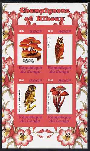 Congo 2009 Fungi & Owls #2 imperf sheetlet containing 4 values unmounted mint