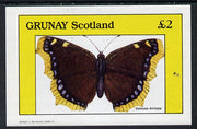 Grunay 1982 Butterflies (Vanessa Antiopa) imperf deluxe sheet (£2 value) unmounted mint