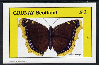 Grunay 1982 Butterflies (Vanessa Antiopa) imperf deluxe sheet (£2 value) unmounted mint