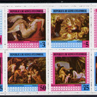 Equatorial Guinea 1978 Paintings perf set of 8 (Mi 1316-23A) unmounted mint. NOTE - this item has been selected for a special offer with the price significantly reduced