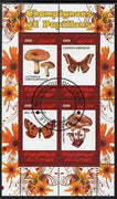 Congo 2009 Fungi & Butterflies #1 perf sheetlet containing 4 values cto used
