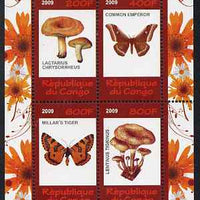 Congo 2009 Fungi & Butterflies #1 perf sheetlet containing 4 values unmounted mint