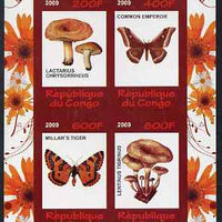 Congo 2009 Fungi & Butterflies #1 imperf sheetlet containing 4 values unmounted mint