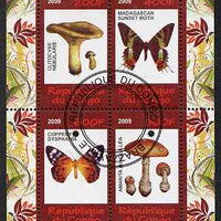 Congo 2009 Fungi & Butterflies #2 perf sheetlet containing 4 values cto used