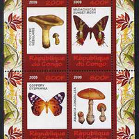 Congo 2009 Fungi & Butterflies #2 perf sheetlet containing 4 values unmounted mint