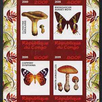 Congo 2009 Fungi & Butterflies #2 imperf sheetlet containing 4 values unmounted mint