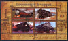 Congo 2009 Steam Locomotives #1 perf sheetlet containing 4 values cto used