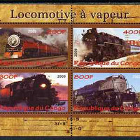 Congo 2009 Steam Locomotives #1 perf sheetlet containing 4 values unmounted mint