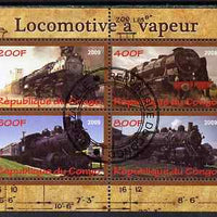 Congo 2009 Steam Locomotives #2 perf sheetlet containing 4 values cto used