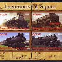 Congo 2009 Steam Locomotives #2 perf sheetlet containing 4 values unmounted mint