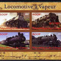 Congo 2009 Steam Locomotives #2 imperf sheetlet containing 4 values unmounted mint