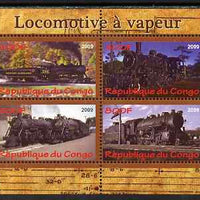 Congo 2009 Steam Locomotives #3 perf sheetlet containing 4 values unmounted mint