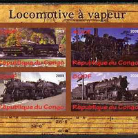 Congo 2009 Steam Locomotives #3 imperf sheetlet containing 4 values unmounted mint