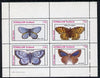 Eynhallow 1982 Butterflies (Polyommatus Acis) perf,set of 4 values (10p to 75p) unmounted mint