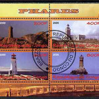 Congo 2009 Lighthouses perf sheetlet containing 4 values cto used