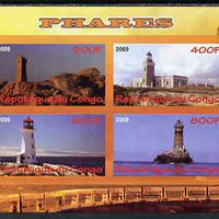 Congo 2009 Lighthouses imperf sheetlet containing 4 values unmounted mint