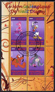 Congo 2009 The Magical World of Walt Disney #1 perf sheetlet containing 4 values cto used