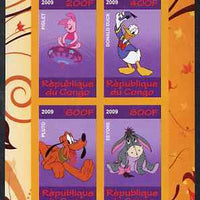 Congo 2009 The Magical World of Walt Disney #1 imperf sheetlet containing 4 values unmounted mint