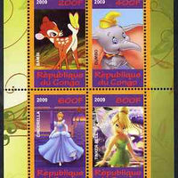 Congo 2009 The Magical World of Walt Disney #3 perf sheetlet containing 4 values unmounted mint