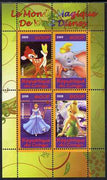 Congo 2009 The Magical World of Walt Disney #3 perf sheetlet containing 4 values unmounted mint