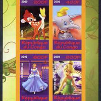 Congo 2009 The Magical World of Walt Disney #3 imperf sheetlet containing 4 values unmounted mint