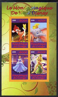 Congo 2009 The Magical World of Walt Disney #3 imperf sheetlet containing 4 values unmounted mint