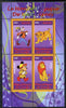Congo 2009 The Magical World of Walt Disney #4 perf sheetlet containing 4 values unmounted mint