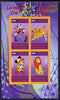 Congo 2009 The Magical World of Walt Disney #4 imperf sheetlet containing 4 values unmounted mint