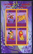 Congo 2009 The Magical World of Walt Disney #4 imperf sheetlet containing 4 values unmounted mint