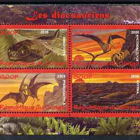 Congo 2009 Dinosaurs #1 perf sheetlet containing 4 values unmounted mint