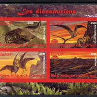 Congo 2009 Dinosaurs #1 imperf sheetlet containing 4 values unmounted mint