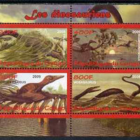 Congo 2009 Dinosaurs #2 perf sheetlet containing 4 values unmounted mint