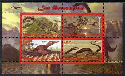 Congo 2009 Dinosaurs #2 perf sheetlet containing 4 values unmounted mint