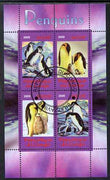 Congo 2009 Penguins perf sheetlet containing 4 values cto used