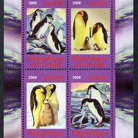 Congo 2009 Penguins perf sheetlet containing 4 values unmounted mint