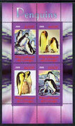 Congo 2009 Penguins perf sheetlet containing 4 values unmounted mint
