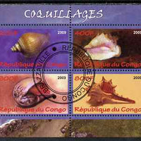 Congo 2009 Shells perf sheetlet containing 4 values cto used