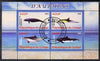 Congo 2009 Dolphins perf sheetlet containing 4 values cto used