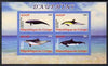 Congo 2009 Dolphins imperf sheetlet containing 4 values unmounted mint