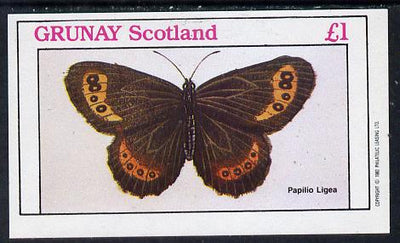 Grunay 1982 Butterflies (Papilio Ligea) imperf souvenir sheet (£1 value) unmounted mint