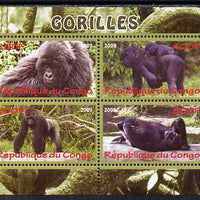 Congo 2009 Gorillas perf sheetlet containing 4 values unmounted mint