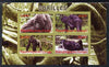 Congo 2009 Gorillas imperf sheetlet containing 4 values unmounted mint