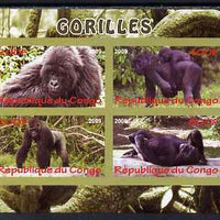 Congo 2009 Gorillas imperf sheetlet containing 4 values unmounted mint