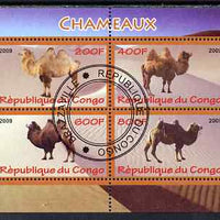 Congo 2009 Camels perf sheetlet containing 4 values cto used