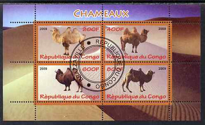 Congo 2009 Camels perf sheetlet containing 4 values cto used