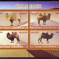 Congo 2009 Camels perf sheetlet containing 4 values unmounted mint
