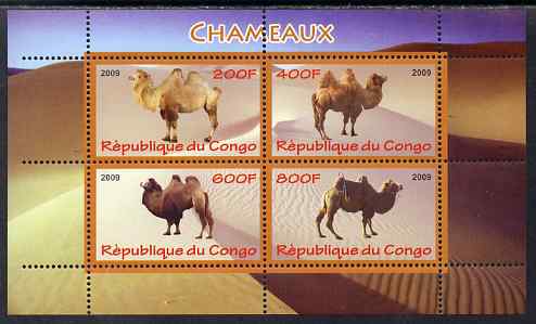 Congo 2009 Camels perf sheetlet containing 4 values unmounted mint