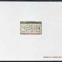 Andorra - French 1983-90 Early Coat of Arms 5c def Epreuves de luxe card in issued colours as SG F335