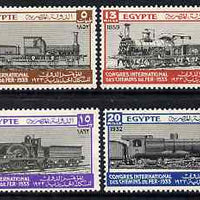 Egypt 1933 Railway Congress set of 4 fine mounted mint, SG 189-92