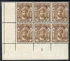 Zanzibar 1936 Sultan 40c sepia corner block of 6 with plate No.1 unmounted mint, SG 316